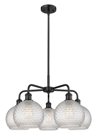 Downtown Urban Five Light Chandelier in Matte Black (405|516-5CR-BK-G122C-8CL)