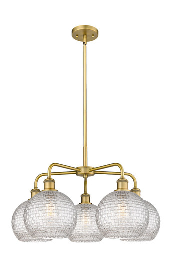 Downtown Urban Five Light Chandelier in Brushed Brass (405|516-5CR-BB-G122C-8CL)