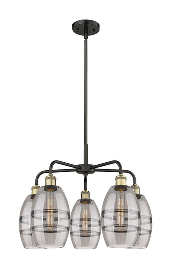 Ballston Five Light Chandelier in Black Antique Brass (405|516-5CR-BAB-G557-6SM)