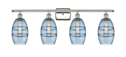 Ballston LED Bath Vanity in Polished Nickel (405|516-4W-PN-G557-6BL)