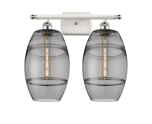 Ballston LED Bath Vanity in White Polished Chrome (405|516-2W-WPC-G557-8SM)