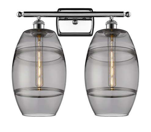 Ballston LED Bath Vanity in Polished Chrome (405|516-2W-PC-G557-8SM)