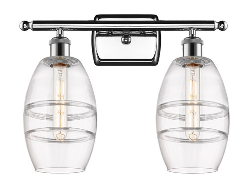 Ballston Two Light Bath Vanity in Polished Chrome (405|516-2W-PC-G557-6CL)