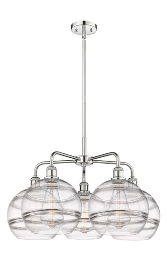 Downtown Urban LED Chandelier in Polished Chrome (405|516-5CR-PC-G556-10CL)