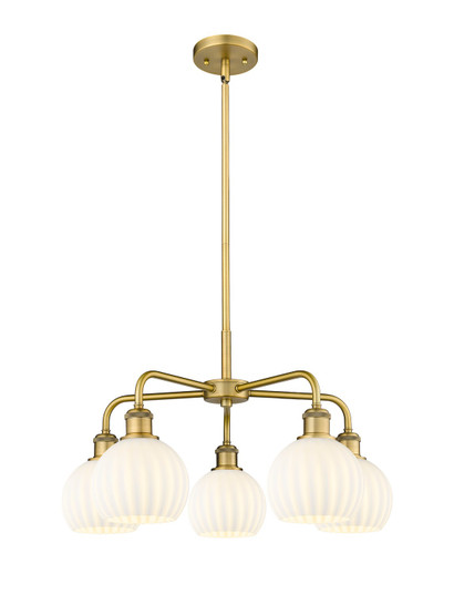 Downtown Urban LED Chandelier in Brushed Brass (405|516-5CR-BB-G1217-6WV)