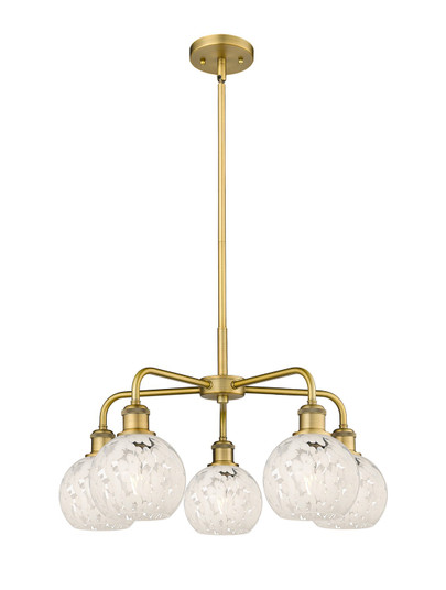 Downtown Urban LED Chandelier in Brushed Brass (405|516-5CR-BB-G1216-6WM)