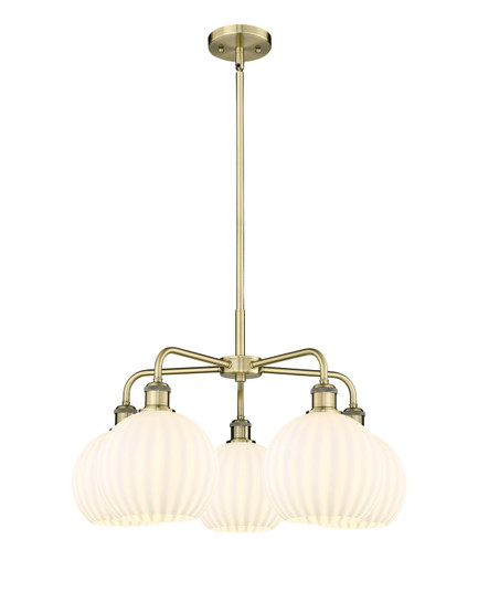 Ballston LED Chandelier in Antique Brass (405|516-5CR-AB-G1217-8WV)