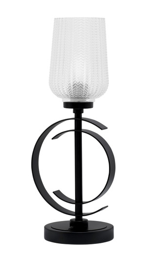 Accent Lamps One Light Accent Lamp in Matte Black (200|56-MB-4250)