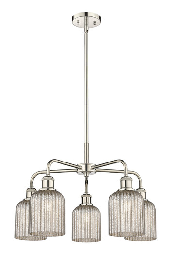 Downtown Urban Five Light Chandelier in Polished Nickel (405|516-5CR-PN-G559-5ME)