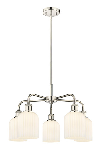 Ballston Five Light Chandelier in Polished Nickel (405|516-5CR-PN-G559-5GWH)