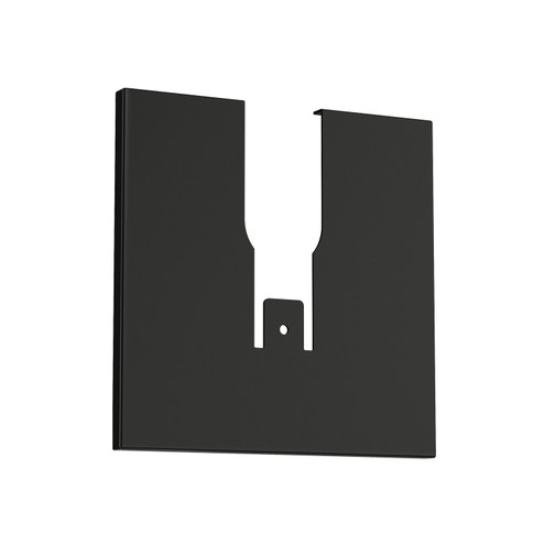 Continuum - Track Track Cover Plate in Black (86|ETMSC03-BK)