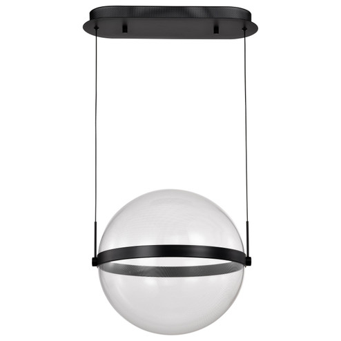 Arvada LED Pendant in Matte Black (72|62-2033)