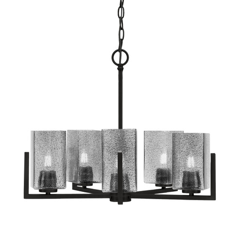 Atlas Five Light Chandelier in Matte Black (200|4505-MB-542)