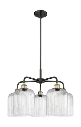 Ballston Five Light Chandelier in Black Antique Brass (405|516-5CR-BAB-G559-8SDY)