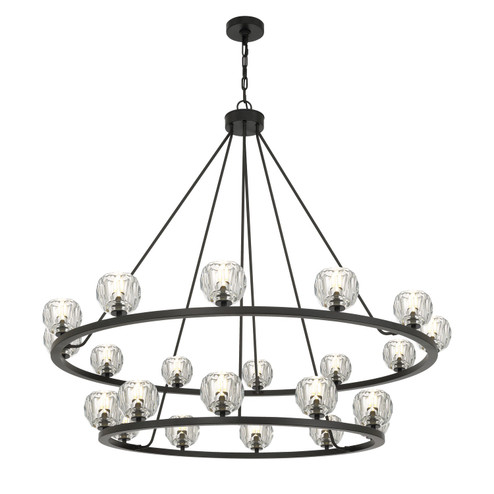 Aragon LED Chandelier in Matte Black (60|ARA-10268-MK)