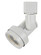 Led LED Track Fixture in White (225|HT-352-WH)