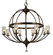 Compass Eight Light Foyer Chandelier in Matte Black (8|1078 MBLACK)
