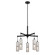 Grid 3 Five Light Chandelier in Brushed Nickel and Coal Highlights (42|P1595-691)