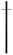 7ft Post Post in Textured Black (13|6667TK)