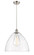 Ballston LED Pendant in Polished Chrome (405|516-1P-PC-GBD-162-LED)