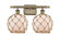 Ballston Two Light Bath Vanity in Antique Brass (405|516-2W-AB-G121-8RB)