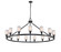 Ballston LED Chandelier in Matte Black (405|860-BK-G801-LED)