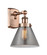 Ballston Urban LED Wall Sconce in Antique Copper (405|916-1W-AC-G43-LED)