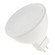 Cs Led Lamps LED Lamp in White Material (Not Painted) (12|18214)