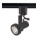 Track Heads Black One Light Track Head in Black (72|TH322)