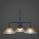 Vintage Three Light Chandelier in Dark Granite (200|283-DG-730)