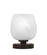 Luna One Light Table Lamp in Dark Granite (200|51-DG-4811)
