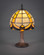 Any One Light Table Lamp in Dark Granite (200|55-DG-9897)