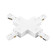 L Track Track Connector in White (34|LX-WT)