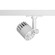 Exterminator LED Track Fixture in White (34|WHK-LED20S-35-WT)