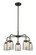 Downtown Urban Five Light Chandelier in Black Antique Brass (405|916-5CR-BAB-G58)