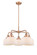 Ballston Urban Five Light Chandelier in Antique Copper (405|916-5CR-AC-G71)