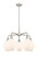 Downtown Urban Five Light Chandelier in Satin Nickel (405|516-5CR-SN-G651-8)