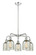 Ballston Five Light Chandelier in Polished Chrome (405|516-5CR-PC-G259)