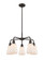 Downtown Urban Five Light Chandelier in Oil Rubbed Bronze (405|516-5CR-OB-G391)