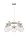 Downtown Urban Five Light Chandelier in Satin Nickel (405|410-5CR-SN-G410-7SDY)