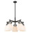 Downtown Urban Five Light Chandelier in Matte Black (405|410-5CR-BK-G412-7WH)