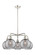 Downtown Urban Five Light Chandelier in Polished Nickel (405|516-5CR-PN-G1213-8SM)