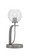 Cavella One Light Table Lamp in Graphite (200|39-GP-5110)