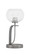 Cavella One Light Table Lamp in Graphite (200|39-GP-202)