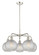 Downtown Urban Five Light Chandelier in Polished Nickel (405|516-5CR-PN-G122C-8CL)