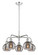 Downtown Urban Five Light Chandelier in Polished Chrome (405|516-5CR-PC-G556-6SM)