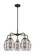 Downtown Urban Five Light Chandelier in Black Antique Brass (405|516-5CR-BAB-G557-6SM)