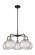 Downtown Urban Five Light Chandelier in Black Antique Brass (405|516-5CR-BAB-G122C-8CL)