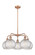 Downtown Urban Five Light Chandelier in Antique Copper (405|516-5CR-AC-G122C-8CL)