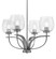 Cavella Four Light Chandelier in Graphite (200|3904-GP-4812)